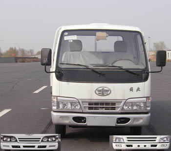 CA1071K26L2R5E4载货汽车燃油公告图片1