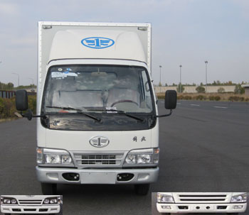 CA5071XXYK26L2E4厢式运输车燃油公告图片1