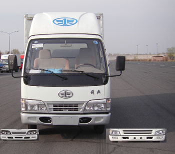 CA5071XXYK26L2R5E4厢式运输车燃油公告图片1