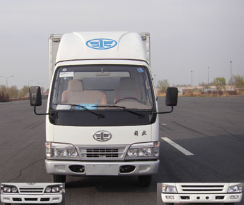 CA5071XXYK26L2R5E4厢式运输车燃油公告图片1