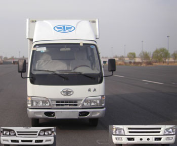 CA5072XXYK26L2E4厢式运输车燃油公告图片1