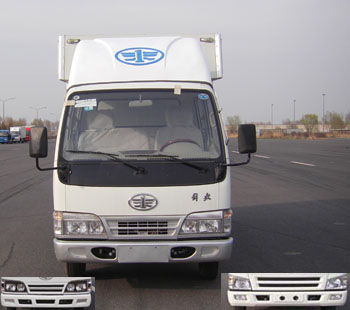 CA5072XXYK26L2E4厢式运输车燃油公告图片1