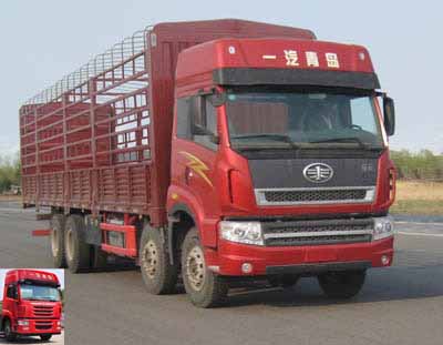 CA5311CCYP2K2L7T4E4A80-1仓栅式运输车燃油公告图片2