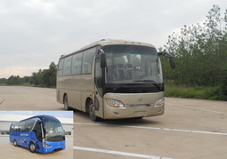 YBL6805H1客车燃油公告图片2