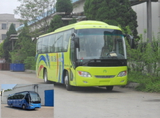 YBL6855HJ客车燃油公告图片2