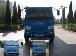 CA3110K6L3R5E4-1自卸汽车燃油公告图片1