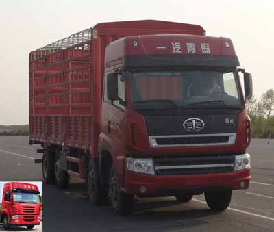 CA5313CCYP2K2L7T10E4A80-1仓栅式运输车燃油公告图片2