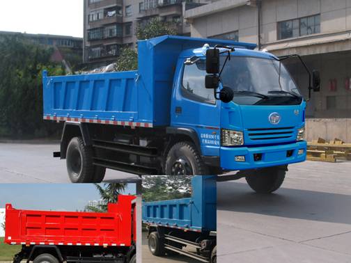 CA3110K6L3E4-1自卸汽车燃油公告图片2