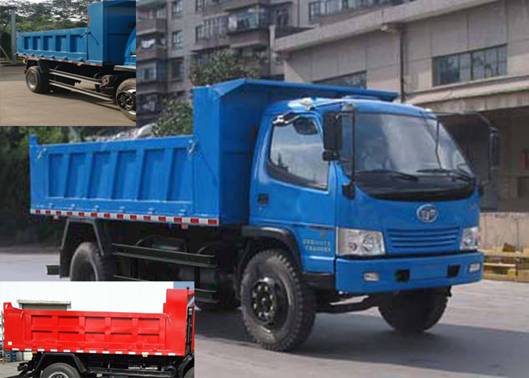 CA3110K6L3E4-1自卸汽车燃油公告图片2