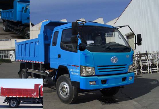 CA3110K6L3R5E4-1自卸汽车燃油公告图片2