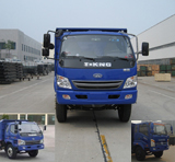 ZB3160TPD9F自卸汽车燃油公告图片1