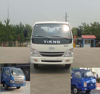 ZB1042LDD6F轻型货车燃油公告图片1