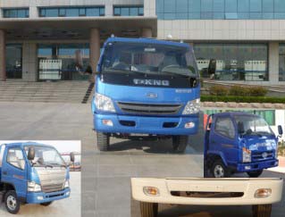 ZB3040LDD6F自卸汽车燃油公告图片1