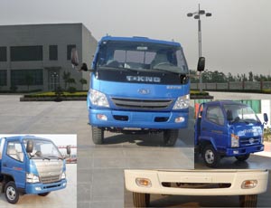 ZB3070LDD6F自卸汽车燃油公告图片1