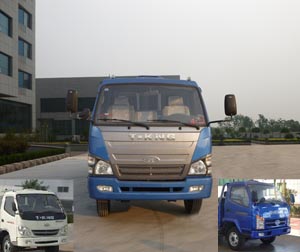 ZB3072LDD6F自卸汽车燃油公告图片1