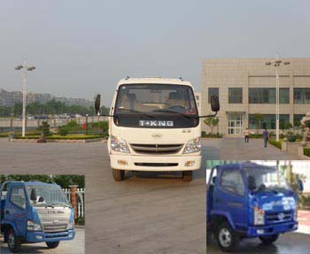 ZB3072LDD6F自卸汽车燃油公告图片1