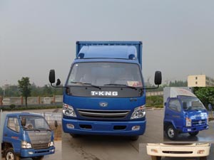 ZB5070XXYLDD6F厢式运输车燃油公告图片1
