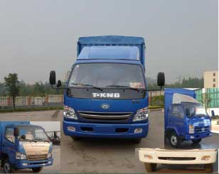 ZB5070CCYLDD6F仓栅式运输车燃油公告图片1