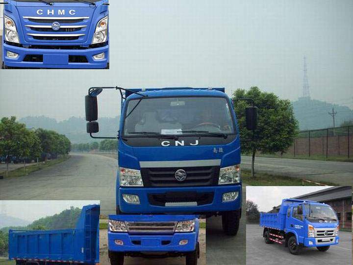 CNJ3070ZFP33M自卸汽车燃油公告图片1