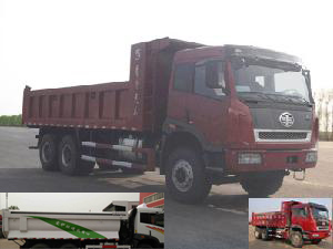CA3250P2K2L4T1E4A80-2平头柴油自卸汽车燃油公告图片2