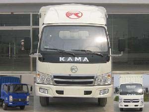 KMC5042CCY33P4仓栅式运输车燃油公告图片1