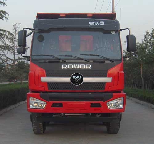 BJ3315DNPJC-1自卸汽车燃油公告图片1