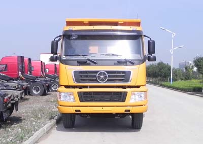 DYX3251PA53WPD3D自卸汽车燃油公告图片1