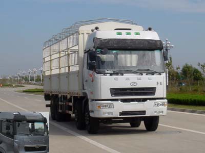 HN5310P29D6M3CSG仓栅式运输车燃油公告图片2