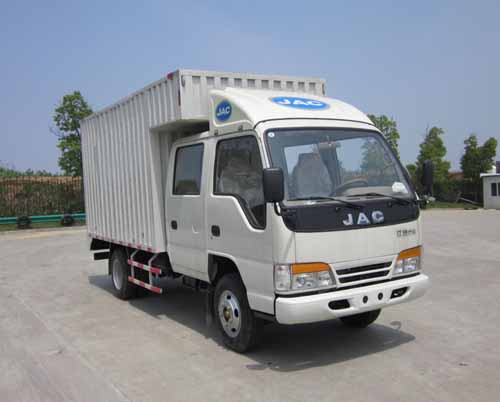 HFC5040XXYR93K8B4厢式运输车燃油公告图片2