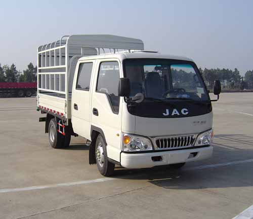 HFC5040CCYR93K9B4仓栅式运输车燃油公告图片2