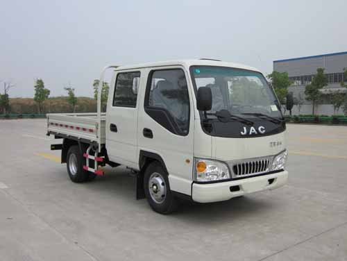 HFC1040R93K9B4载货汽车燃油公告图片2