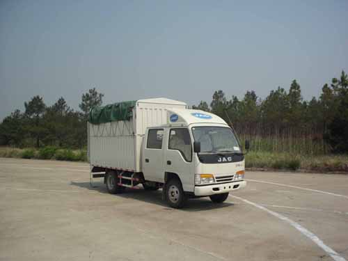 HFC5041CPYR93K5C2蓬式运输车燃油公告图片2