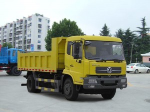 DFL3060BX4A自卸汽车燃油公告图片2