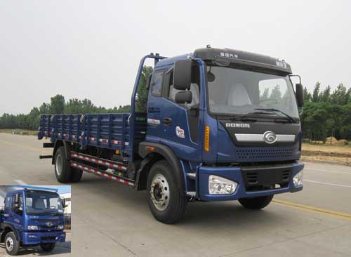 BJ1163VKPHK-3载货汽车燃油公告图片2