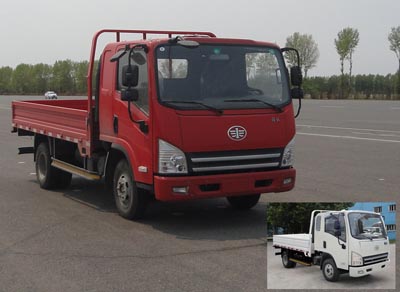 CA1073P40K2L1EA85平头柴油载货汽车燃油公告图片2