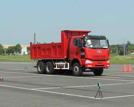 CA3250P66K2L2T1A1E平头柴油自卸汽车燃油公告图片2