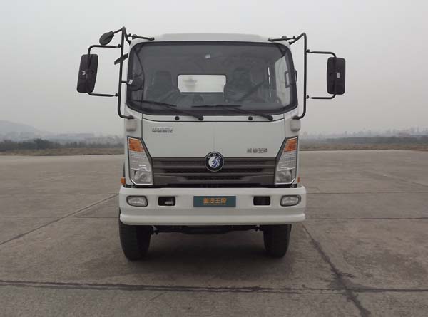 CDW5090GJBA2B4混凝土搅拌运输车燃油公告图片1