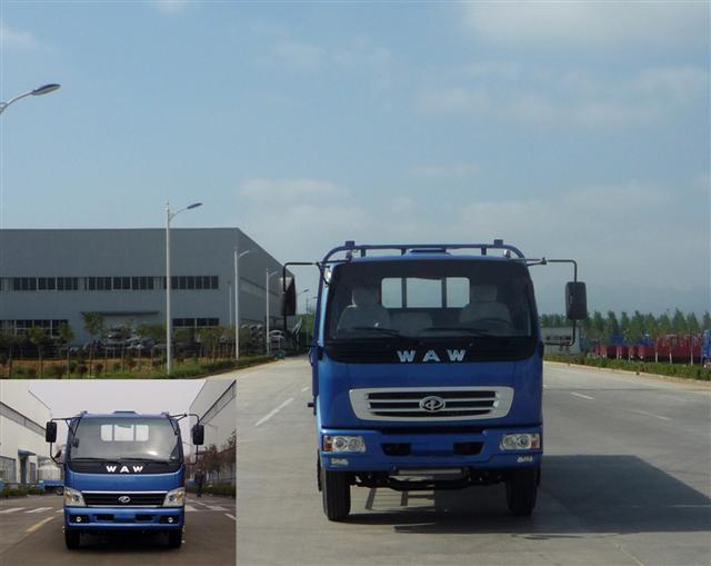 FD3063MP8K4自卸汽车燃油公告图片1
