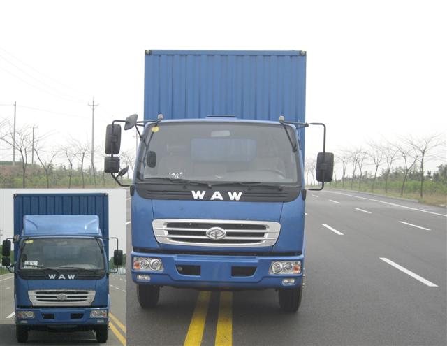 FD5091XXYP8K厢式运输车燃油公告图片1