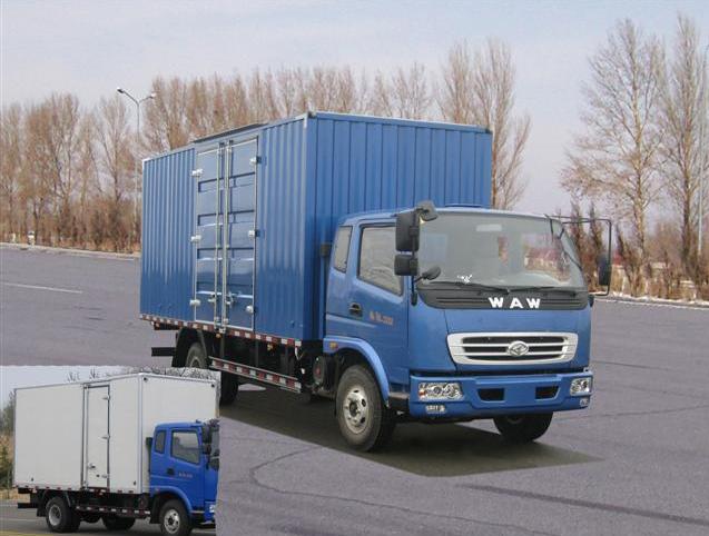 FD5091XXYP8K厢式运输车燃油公告图片2