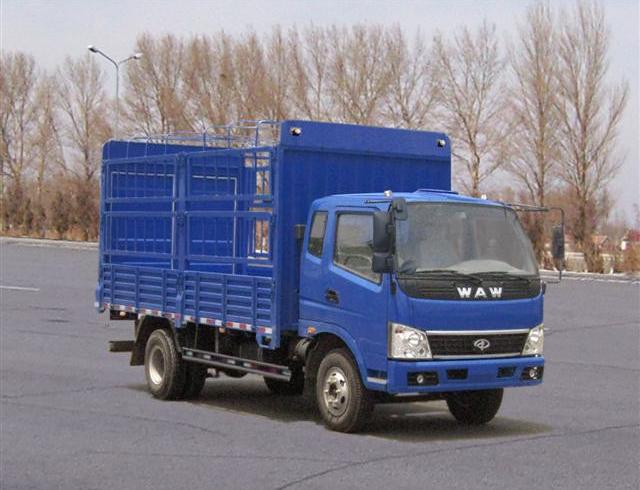 FD5106CCQP10K仓栅式运输车燃油公告图片2