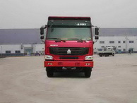 ZZ3257M3847C自卸汽车燃油公告图片1