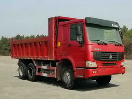 ZZ3257M3847C自卸汽车燃油公告图片2