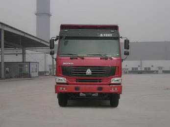 ZZ3257N4647C1自卸汽车燃油公告图片1