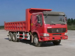 ZZ3257N4647C1自卸汽车燃油公告图片2