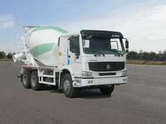 ZZ5257GJBN4347C1混凝土搅拌运输车燃油公告图片2