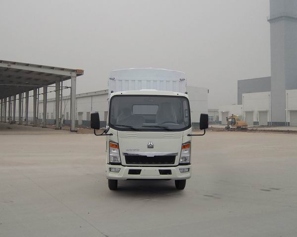 ZZ5047CCYD3414C145仓栅式运输车燃油公告图片1