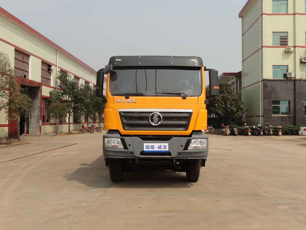 SX3311HTW456自卸汽车燃油公告图片1