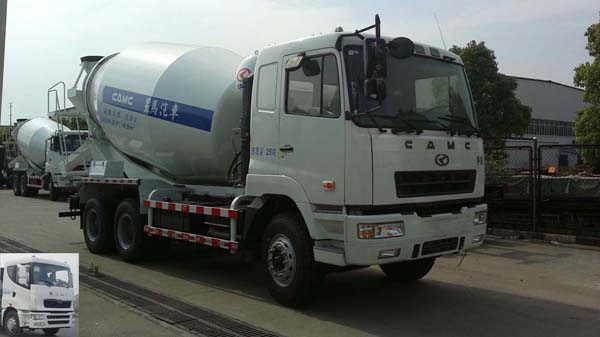 AH5253GJB6混凝土搅拌运输车燃油公告图片2