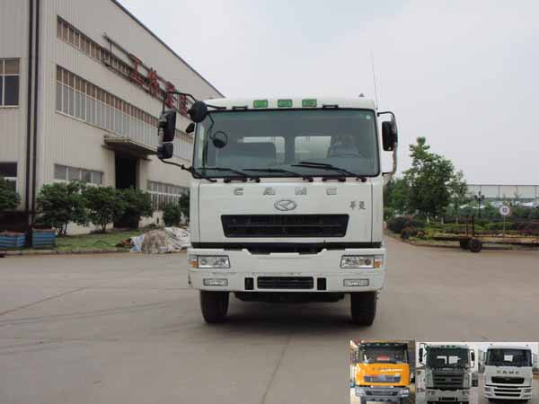 AH5311GJB4混凝土搅拌运输车燃油公告图片1